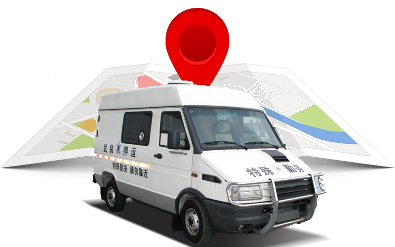 貴重物品運(yùn)輸車輛4G實(shí)時(shí)車載視頻遠(yuǎn)程監(jiān)控